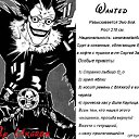 ���� ������ Vip777, �����, 38 ��� - ��������� 13 ������ 2013 � ������ �������)))�