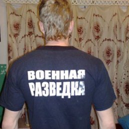 ���� ����, �����, 39 ��� - ��������� 5 �������� 2011