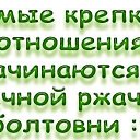 ******, , 56  -  20  2013        !