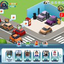 ���� ������, ������ �����, 52 ���� - ��������� 23 ����� 2011 � ������ �RoadKing�