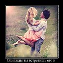 ���� Serega, ��������� - ��������� 10 ������� 2010 � ������ ��������������