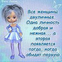 ���� ����, ����, 45 ��� - ��������� 28 �������� 2012 � ������ ���������