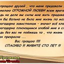 ���� �������, �������� - ��������� 18 ���� 2013 � ������ ���� ����������