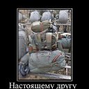 ���� Sergey, ���������, 37 ��� - ��������� 21 ������� 2012 � ������ �������