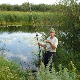 C�����, ��������, 61 ���