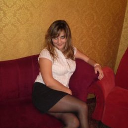 Ruslana, 41, 