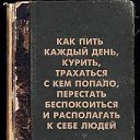 , , 38  -  3  2012    