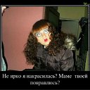  ,  -  25  2012    