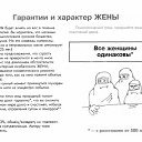  ,  -  17  2009    