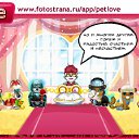 ���� Jeka, �����-���������, 38 ��� - ��������� 1 ������� 2010 � ������ �PetLove�