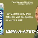 ���� Oleg !Bog-dan!&reg;, ����, 48 ��� - ��������� 11 ���� 2009 � ������ ����������