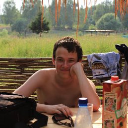 Maloi, ������, 39 ���