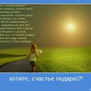  Jac () *****Royal, -, 47  -  7  2011      !!!