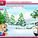  Dora,  -  1  2011   PetLove