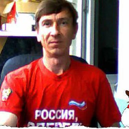 ��������, ������, 57 ���