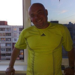 �������, ���, 53 ����