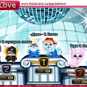 ���� ������, ������, 25 ��� - ��������� 1 ������ 2011 � ������ �PetLove�