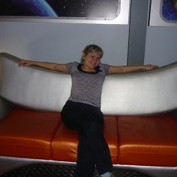 �������, 42 ����, ������������