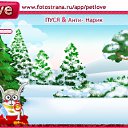���� Lera, ���� - ��������� 26 ������� 2011 � ������ �PetLove�
