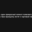  Annet,  -  4  2011   л