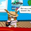 ���� �����, ������, 44 ���� - ��������� 26 ���� 2010 � ������ ���� ��������