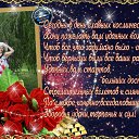 ���� �������, �������, 69 ��� - ��������� 16 ������ 2012 � ������ ����������� ����.�