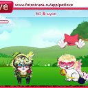 ���� �������, �������, 40 ��� - ��������� 6 ���� 2011 � ������ �RoadKing�