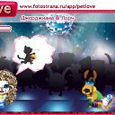 ���� �, ������, 40 ��� - ��������� 11 ������ 2011 � ������ �PetLove�