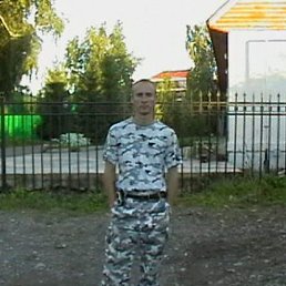Ivan, �����������, 39 ���