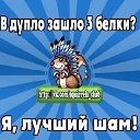 ���� ����, ���������, 23 ���� - ��������� 15 ��� 2013 � ������ ���� ����������