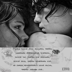 ���� ���� ~������~, ���������, 31 ��� - ��������� 14 ����� 2012