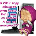  , , 66  -  14  2012    