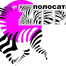 ��������� Z����, �������, 75 ���