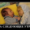 ���� �������, ������ - ��������� 27 ������ 2013 � ������ �...�� ������� ��� ���...�