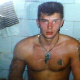 Al, , 45 
