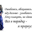 ���� �������, ���������� - ��������� 12 ���� 2013 � ������ ������ ��������