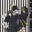 ���� Arcanos, ������, 36 ��� - ��������� 14 ���� 2010 � ������ �� Undertaker ��