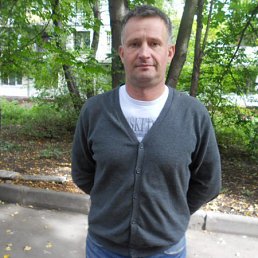 �������, �����-���������, 48 ���