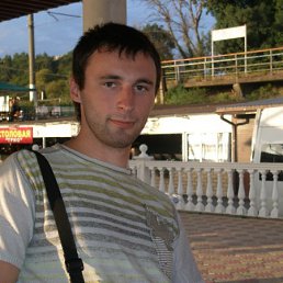 ������ �������, ���������, 39 ���