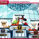 ���� Demon Diablovich, �����-���������, 42 ���� - ��������� 3 ������ 2010 � ������ �PetLove�