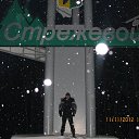 ���� ����, ���������, 51 ��� - ��������� 10 ������ 2013