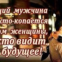 ���� �����, ������ ���, 40 ��� - ��������� 13 ��� 2013 � ������ ������ ��������