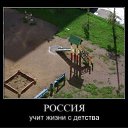 ���� Nyu (� ��), �����������, 28 ��� - ��������� 15 ������� 2011