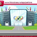 ���� ���������, ������ - ��������� 26 ������� 2011 � ������ �PetLove�