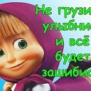 ���� ��������, �������� - ��������� 30 ���� 2013 � ������ ���� ����������