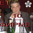 ���� ����, �������� - ��������� 23 ������ 2011 � ������ ���� ����������