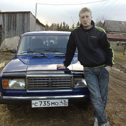 ���� ����, �����, 39 ��� - ��������� 5 �������� 2011