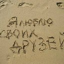 ���� ������, ����������, 56 ��� - ��������� 2 �������� 2011 � ������ ���� ����������