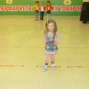 ���� �������, ������� - ��������� 8 ���� 2012 � ������ ���� ����������