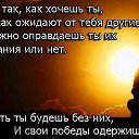 ���� �������, �����, 86 ��� - ��������� 22 ������ 2013 � ������ ���� ����������